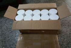 架桥剂，硫化剂糸列